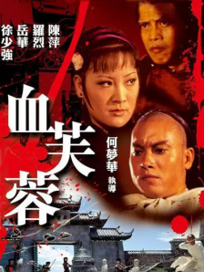 精品热久久